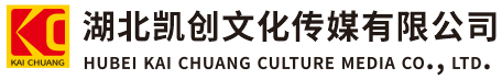 泸定墙体彩绘-泸定门头店招-泸定文化墙-泸定店面装修-泸定标识牌-泸定墙体广告泸定活动搭建-泸定广告公司-湖北凯创文化传媒有限公司