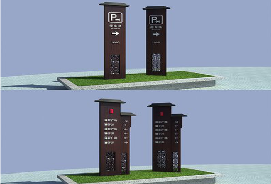 泸定景区标识标牌如何制作？