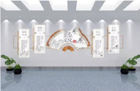 泸定企业文化墙设计的核心要素。