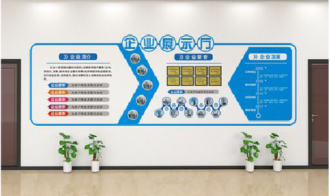 泸定设计师必看的文化墙设计定律。