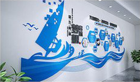 泸定海浪主题文化墙如何设计？