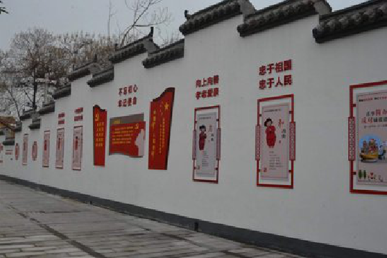 泸定墙体彩绘-乡村文化墙