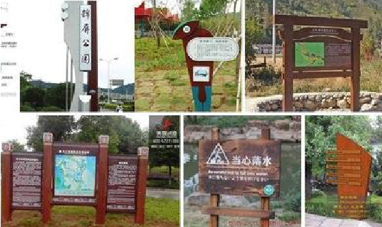 泸定标识标牌具有哪些特点？