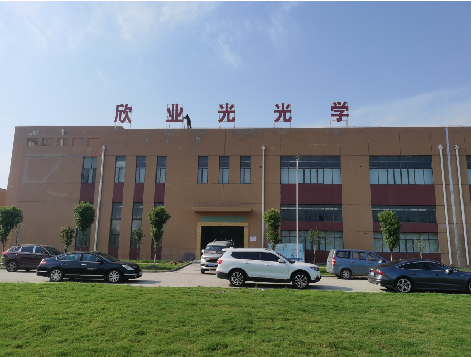 泸定楼顶大型发光字制作如何安装？