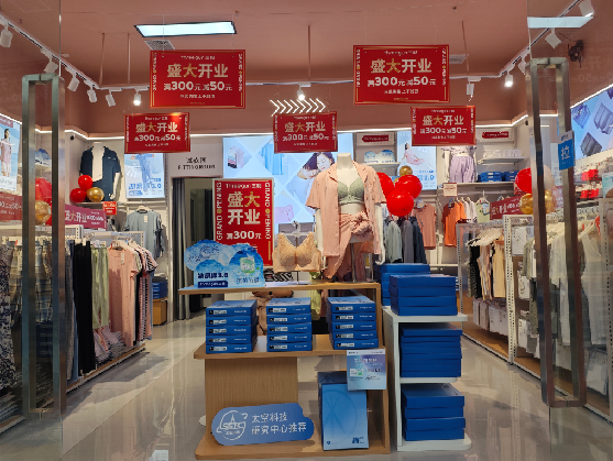 泸定店面装修可以怎么设计？