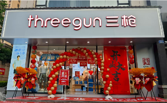 泸定店面装修风格有哪几种及特点？