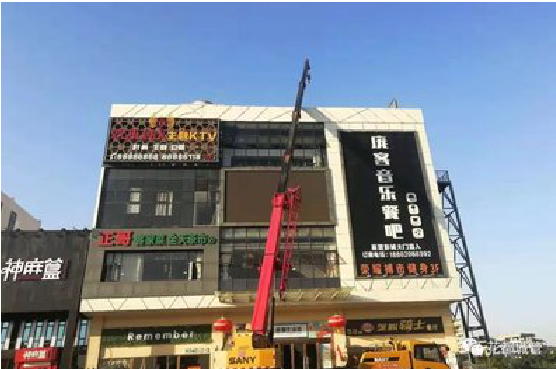 泸定户外广告招牌设计制作。