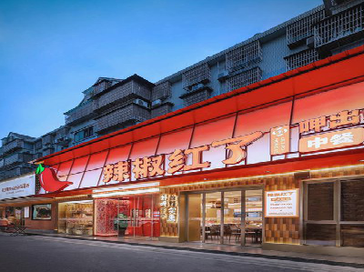 泸定餐饮招牌制作有哪些要点和技巧？