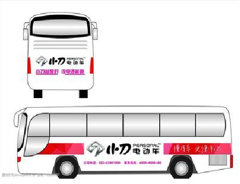 泸定公交车身贴如何完美贴合？