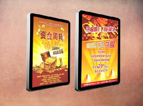 泸定如何延长磁吸灯箱的使用寿命？