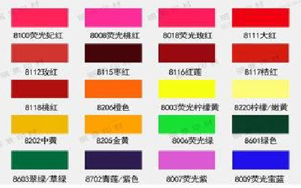 泸定广告油墨饱和度不好的原因。