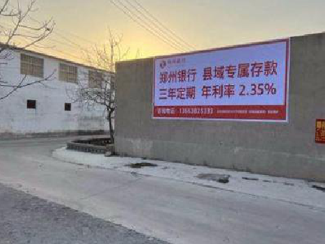 泸定喷绘广告持久的的几大要素。