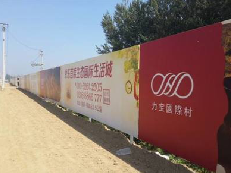 泸定喷绘可以用来喷什么画面？