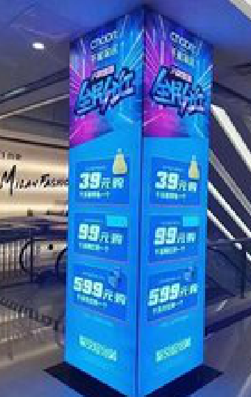 泸定三面立柱灯箱如何制作？