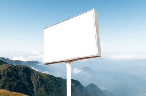 泸定户外广告变革的趋势。